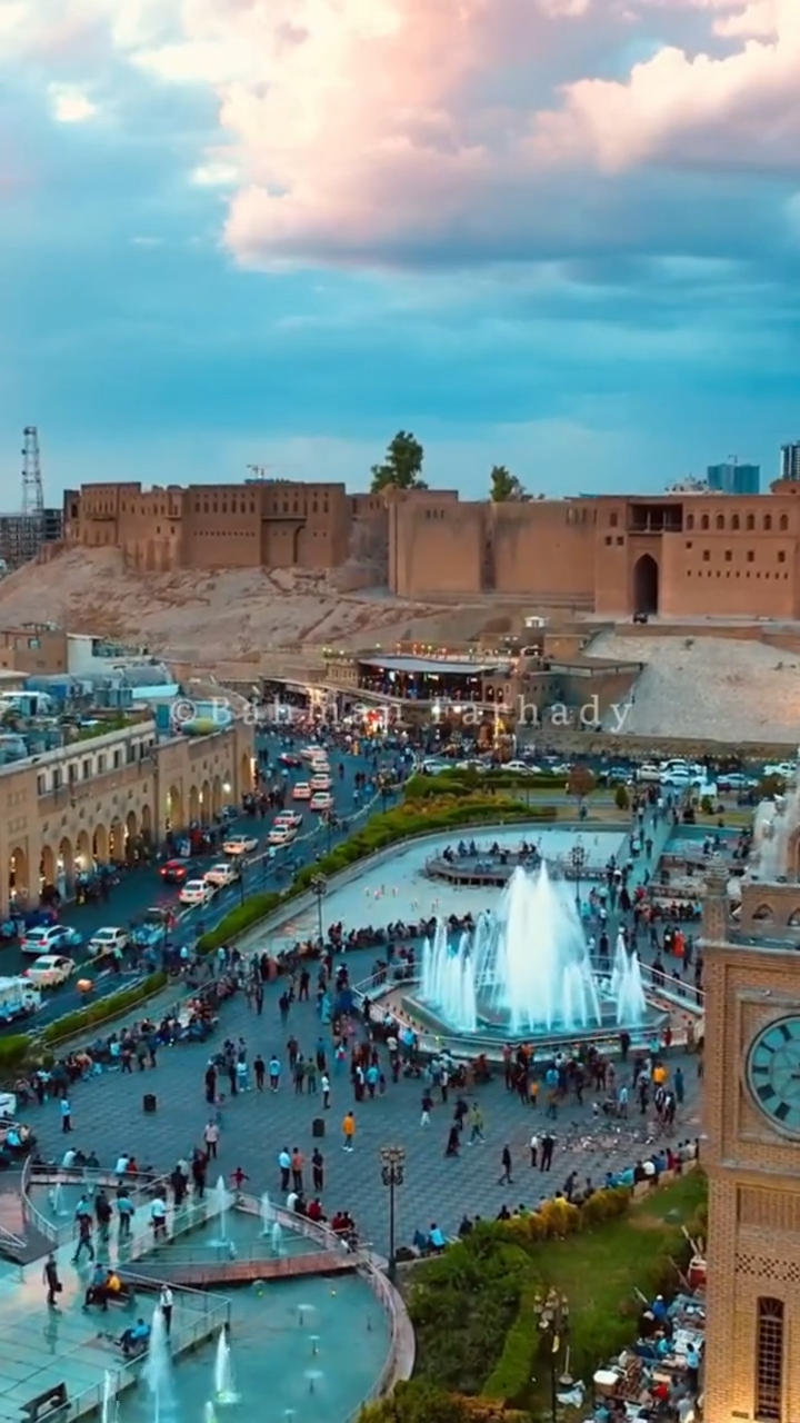 Erbil Hills
